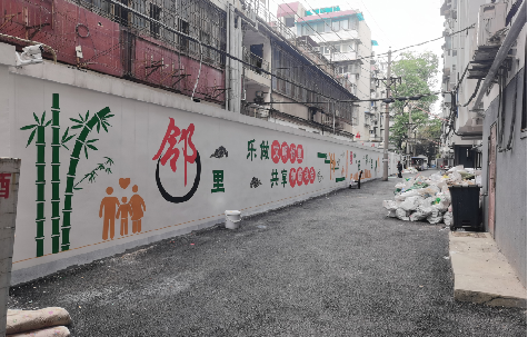 盐源在地面做彩绘如何能更持久？