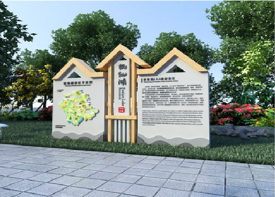 盐源景区标识标牌设计要求。