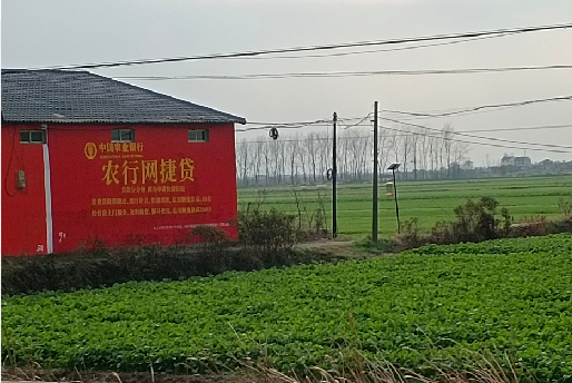 盐源如何防止墙体广告褪色呢？