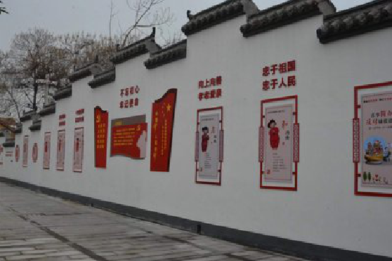 盐源墙体彩绘-乡村文化墙