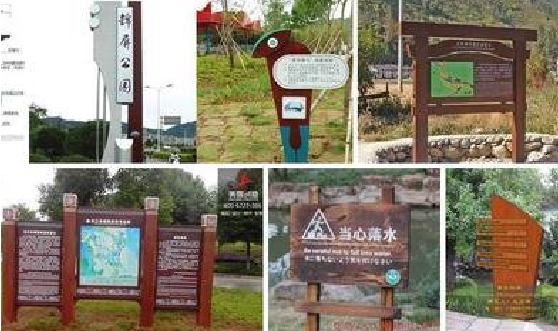 盐源标识标牌具有哪些特点？