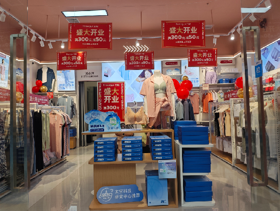 盐源店面装修可以怎么设计?