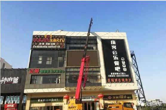 盐源户外广告招牌设计制作。