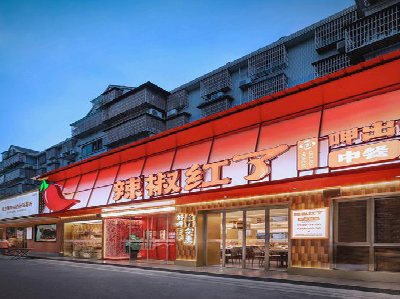 盐源餐饮招牌制作有哪些要点和技巧？