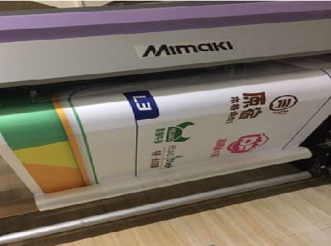 盐源喷印写真褪色的原因。