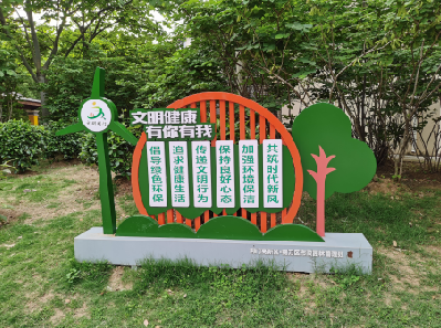 盐源标识标牌对现代社会的重要性。