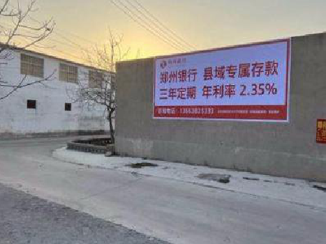 盐源喷绘广告持久的的几大要素。