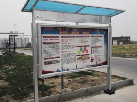 盐源宣传栏制作要注意哪些细节？