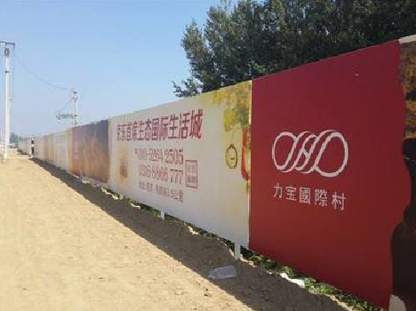 盐源喷绘可以用来喷什么画面？