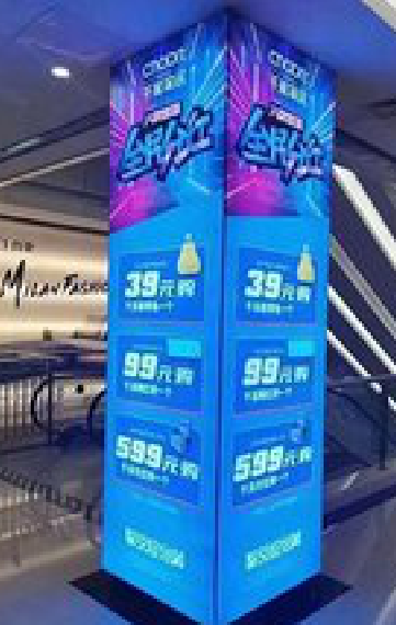 盐源三面立柱灯箱如何制作?